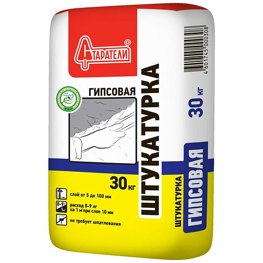 Штукатурка Старатели, гипс, 30 кг