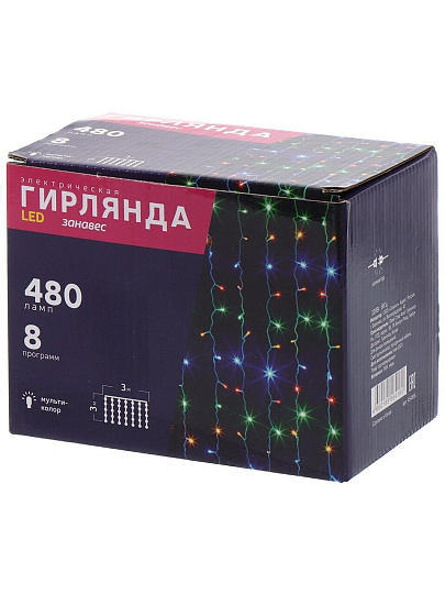 Гирлянда 480 ламп, 3х3 м, 8 режимов, Занавес, свет мультиколор, прозрачная, в помещении, сетевая, LED
