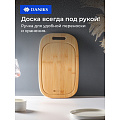Доска разделочная бамбук, 39х24х1.5 см, с ручкой, прямоугольная, Daniks, H-2165L - фото 17