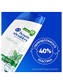 Шампунь Head &amp;amp; Shoulders, Ментол, против перхоти, 360 мл - фото 7