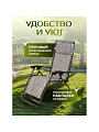 Шезлонг пляжный складной, металл, 165х65х110 см, 100 кг, 2 положения спинки, коричнево-серый, Green Days - фото 2