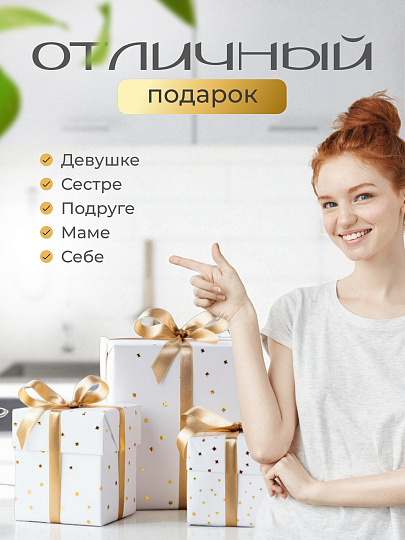 Набор столовых приборов пластик, металл, 24 предмета, черный, глянец, B020143