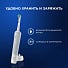 Зубная щетка электрическая, Oral-B, Vitality Pro, стандартная, тип 3708, D103.413.3, White - фото 12