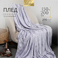 Плед 1.5-спальный, 150х200 см, велсофт жаккард, 100% полиэстер, Silvano, Lotus, серый, 150/007-LOT/LA