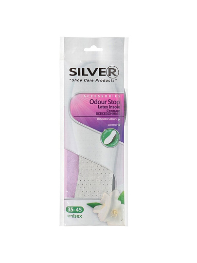 Стельки Silver, с активированным углем, всесезонные, латекс, анти-запах, белые, ТВ4001-00/TB4001-00(32)
