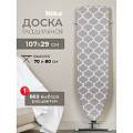 Доска гладильная 106.5х29 см, Лина 2, подставка для утюга, гладильный рукав, Nika, ДЛ2, в ассортименте