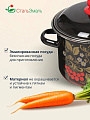 Кастрюля эмалированная сталь, 3 л, крышка сталь, цилиндрическая, СтальЭмаль, Рябина, 7RD181M/7RD181S, индукция - фото 3