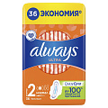 Прокладки женские Always, Ultra Normal, 36 шт, ароматизированные, 0001011504 - фото 2