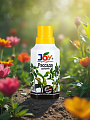 Удобрение Рассада, Лигногумат ДМ-NPK 6%, органоминеральное, жидкость, 330 мл, Joy - фото 4