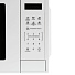 Микроволновая печь Econ, ECO-2065D, 20 л, 700 Вт, электронная, 10 уровней мощности, белая - фото 4