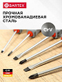 Набор отверток 4 предмета, Bartex, PH 1,2/ SL 5,6, антискользящая двухкомпонентная ручка, CrV сталь - фото 5