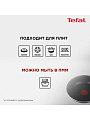 Сковорода нержавеющая сталь, 24 см, антипригарное покрытие, Tefal, Intuition, индукция, B8170444 - фото 4