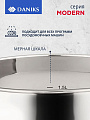 Набор посуды нержавеющая сталь, 10 предметов, кастрюли 1.9,2.9,3.9,6.5 л, ковш 1.9 л, индукция, Daniks, Модерн серый, SD-10N - фото 3