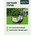 Качели садовые Кокон, 1-мест, 67х105 см, 150 кг, Green Days, черные, ротанг, подушка оливковая, 19137780 - фото 10
