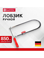 Лобзик ручной 295 мм, с полотном, деревянная ручка, Bartex, 1227111