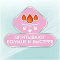 Прокладки женские Libresse, Ultra Pure Sensitive, Normal, дневные, 8 шт, 857599 - фото 6