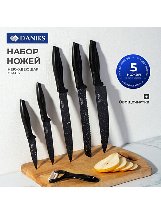Набор ножей 6 предметов, подарочная упаковка, черный, нержавеющая сталь, рукоятка пластик, Daniks, YW-A349-PB
