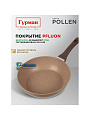 Сковорода алюминий, 26 см, антипригарное покрытие, Гурман, Pollen, индукция, ГМ2601ПОИ - фото 4
