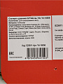 Скатерть-дорожка 32х180 см, полиэстер, Y4-14056 - фото 6