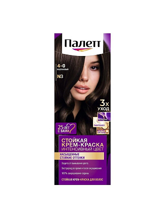 Краска для волос, Палетт, N3, каштановая, 110 мл