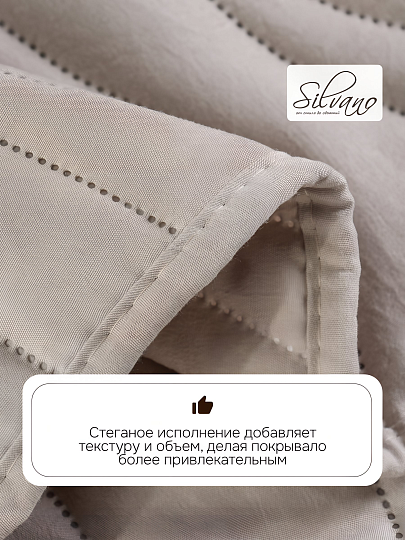 Покрывало евро, 240х260 см, 100% полиэстер, стеганое, Silvano, Wave, серое