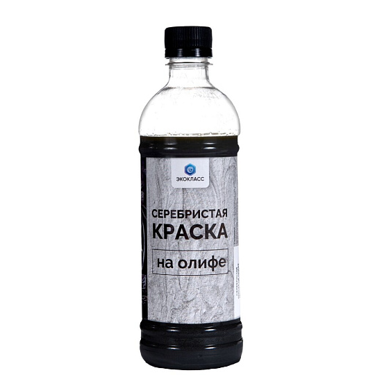 Серебрянка Класс, масляная, универсальная, глянцевая, 0.5 л