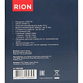 Отпариватель Rion, WSD-006, 1500 Вт, 0.2 л, серый - фото 13