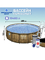Бассейн каркасный Bestway, 488х122 см, Power Steel Swim, 56725, фильтр-насос, лестница, тент, 19480 л, ремкомплект - фото 2