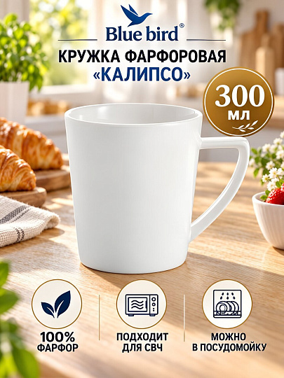 Кружка фарфор, 300 мл, Калипсо, Blue bird, BB-M30-0106