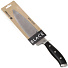 Нож кухонный Daniks, Black, шеф-нож, нержавеющая сталь, 20 см, рукоятка пластик, 161520-1 - фото 4