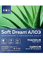 Одеяло 1.5-спальное, 140х205 см, Soft Dream Алоэ, 120 г/м2, чехол микрофибра, Мягкий сон - фото 7