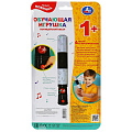 Музыкальная игрушка Умка, Полицейский жезл, 4 песни из мультфильма, свет, HT903-R - фото 3