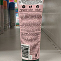 Бальзам-ополаскиватель для волос, Herbal Essences, Аромат розы, 250 мл - фото 2