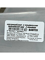 Ящик-органайзер для инструмента, 2 ячейки, с подвесом, 16х8х4.5 см, Bartex, 27803550447 - фото 2