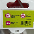 Удлинитель бытовой 5 гнезд, 5 м, 2х0.75 мм², без заземления, выключатель, со шторкой, пластик, белый, ФАZА, FS-05-500, 5007406 - фото 3