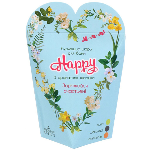 Бомбочки для ванны Happy Заряжайся счастьем, 120 г, 3 по 40 г