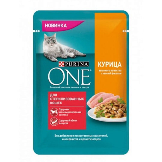 Корм для животных Purina, One, 75 г, для стерилизованных кошек, курица, зеленая фасоль, 0042057005