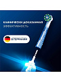 Насадка для электрической зубной щетки Oral-B, CrossAction, 4 шт, EB50RX, белая - фото 9