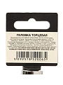 Головка торцевая 6-гранная, 1/2&amp;quot;, 12 мм, Startul, PRO-52012 - фото 3