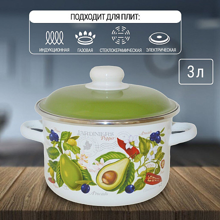 Кастрюля эмалированная сталь, 3 л, крышка сталь, цилиндрическая, СтальЭмаль, Авокадо, 6RD181M, белоснежная