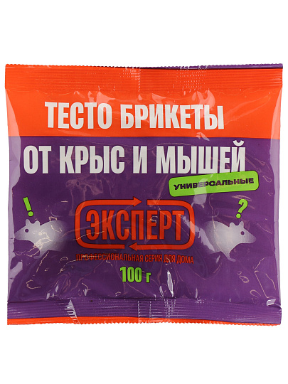Родентицид Эксперт, от крыс и мышей, тесто брикеты, 100 г