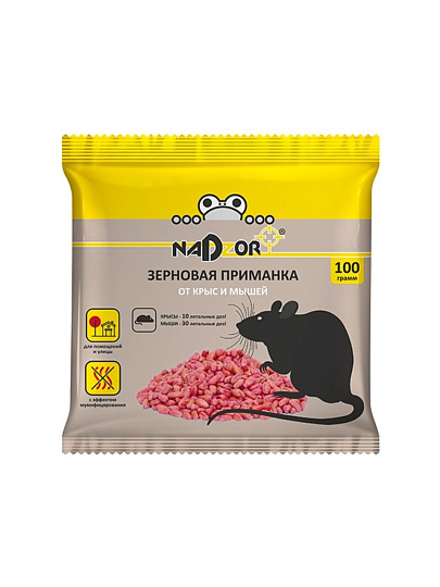 Родентицид Nadzor, от крыс и мышей, зерновая приманка, 100 г