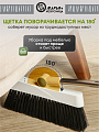 Набор для уборки 90х25 см, совок для мусора, щетка, белый, Марья Искусница, A260064 - фото 7