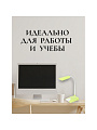 Светильник настольный на подставке, 3 Вт, белый, абажур зеленый, 712, SPE16941-01-146/1 - фото 6