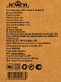 Сервиз столовый фарфор, 19 предметов, на 6 персон, Jewel, Оливи, ПС0022-09 - фото 8