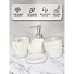 Набор для ванной 4 предмета, Белый камень, стакан, подставка для зубных щеток, дозатор для мыла, мыльница, Y3-851 - фото 6