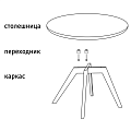 Столик журнальный 42х70х70 см, дуб, Sheffilton, SHT-S39/70/70, 137143 - фото 4