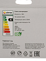 Лампа светодиодная GX53, 12 Вт, 110 Вт, 220 В, 3000 К, теплый белый свет, Lofter, LED-GX53-01-8W - фото 3