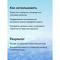 Средство для дезинфекции воды Маркопул Кемиклс, Лонгафор, М18, таблетки, медленнорастворимое, 1 кг, одна таблетка 20 г - фото 5