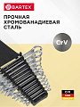 Набор ключей комбинированный, 12 предметов, Bartex, 6-22 мм, анодированный, CrV сталь, держатель - фото 4